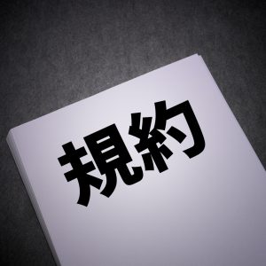 スポーツべットアイ・オー（Sportsbet.io）が評判の理由：仮想通貨に特化した日本語対応のブックメーカーの魅力！